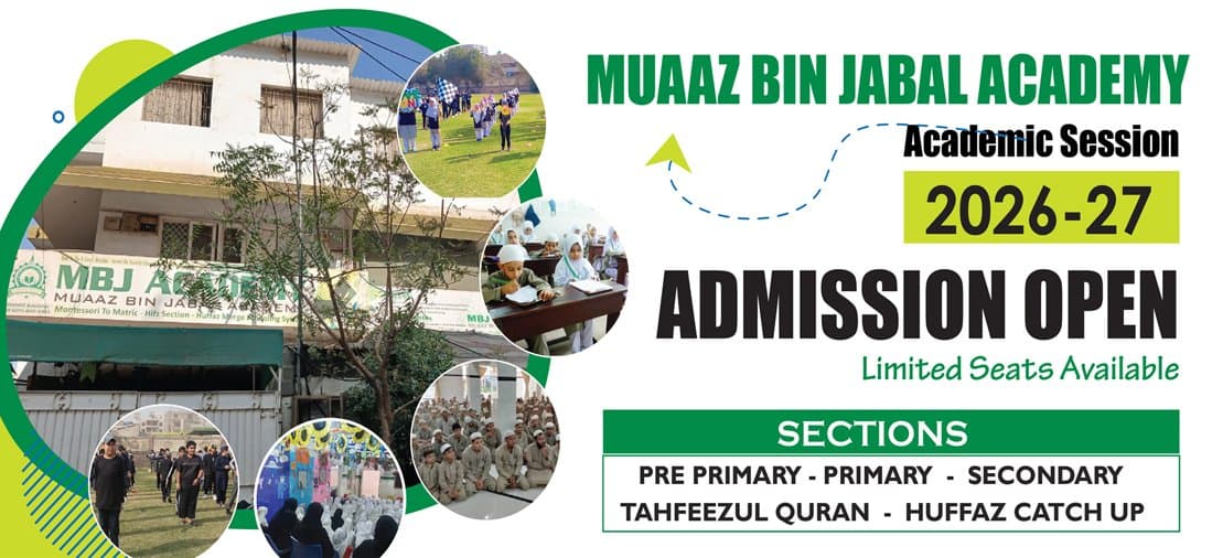Mua'az Bin Jabal Academy