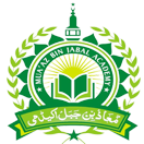 Best School in Karachi – Muaaz Bin Jabal Academy